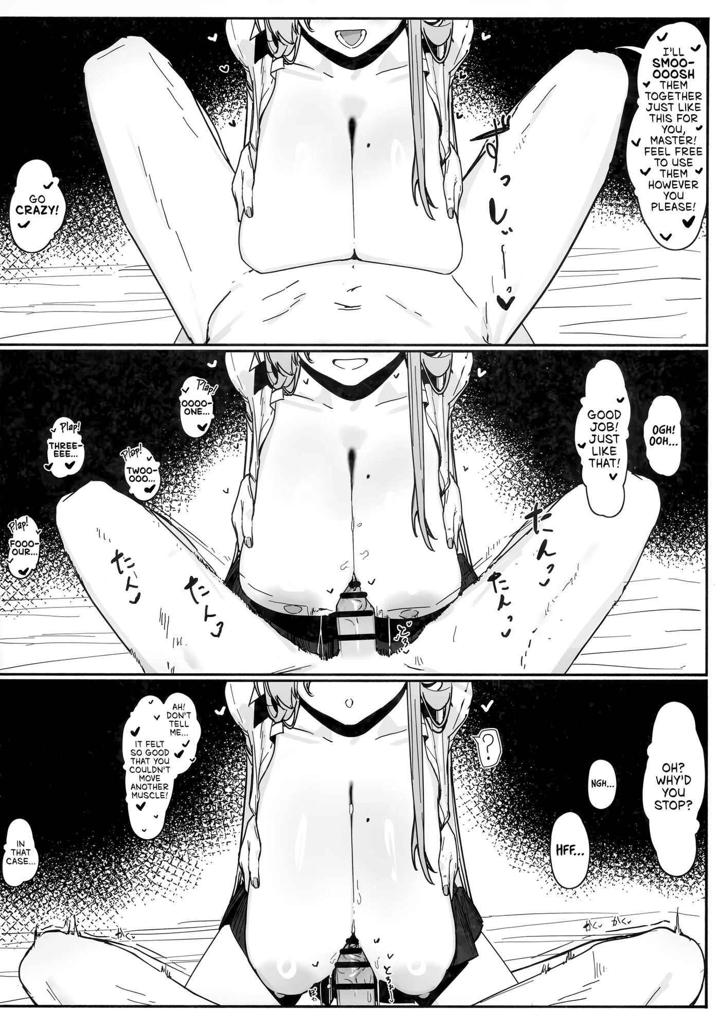 Make Me Your Bride, Too! Please! Chapter 2000 Page 13